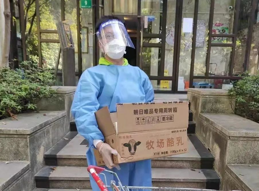 米兰·(milan)中国机器人有限公司官网 图片